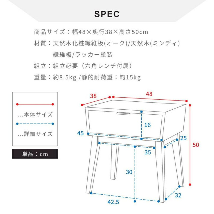 Azumaya Side table | SIFA GT-311