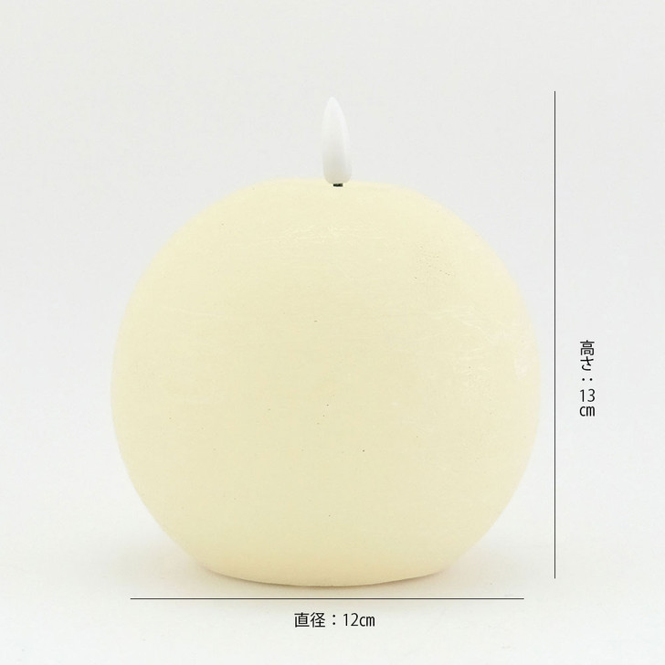 SHESAY LED Light Candle Ball