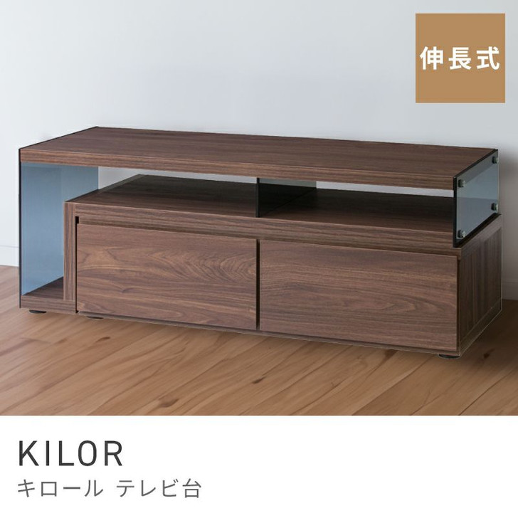 Azumaya TV stand | KILOR SO-224WAL
