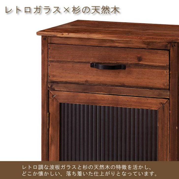 Azumaya Cabinet, glass storage shelf, chest, slim, compact, thin, made of natural wood | CEDAR  CCR-108