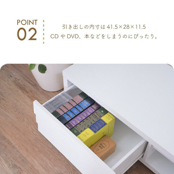 Azumaya Stylish Scandinavian wooden TV stand/lowboard, 150cm, 40-in c LE-455h |