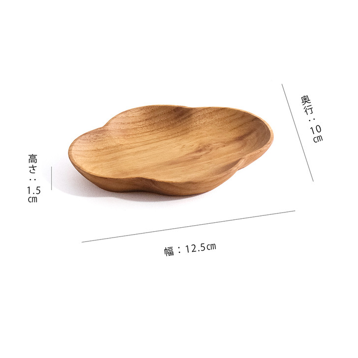 SHESAY Teakwood Flower-shaped Plate