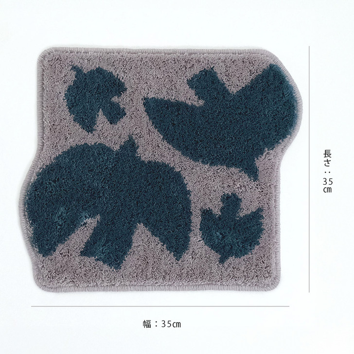 SHESAY Hook-woven Bird Chair Pad