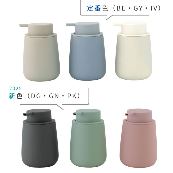 SHESAY Easy-to-push Foam Soap Dispenser