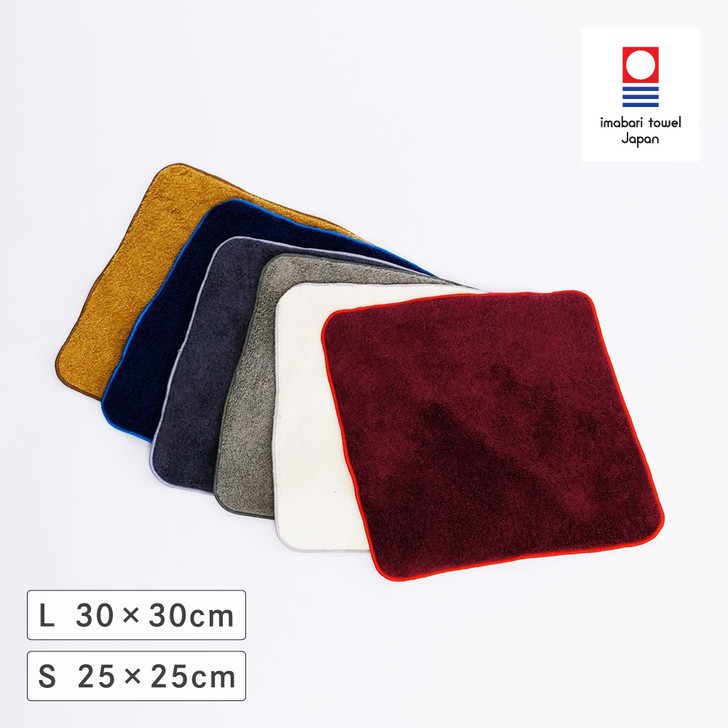 SHESAY Imabari towel handkerchief
