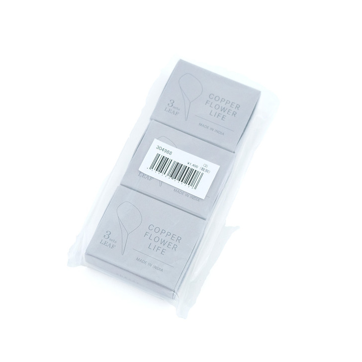 SHESAY Copper Flower Life Leaf Set