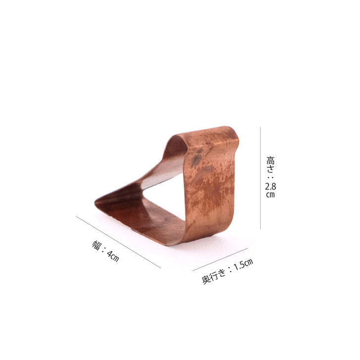 SHESAY Copper Flower Life Bird