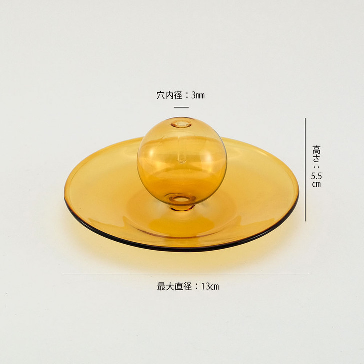 SHESAY Glass Incense Holder