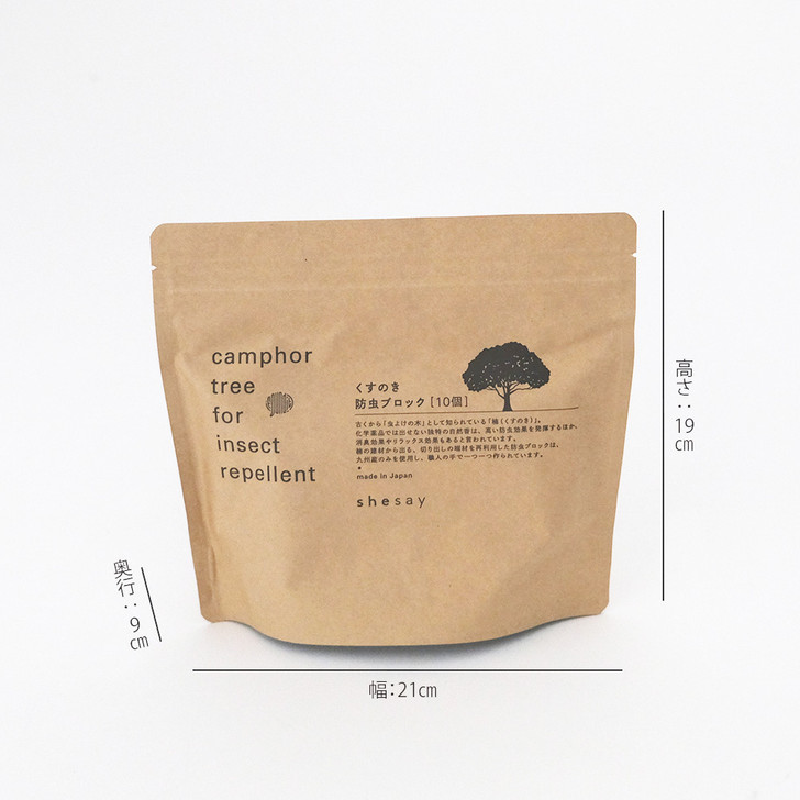 SHESAY Camphor Wood Insect Repellent Blocks 10