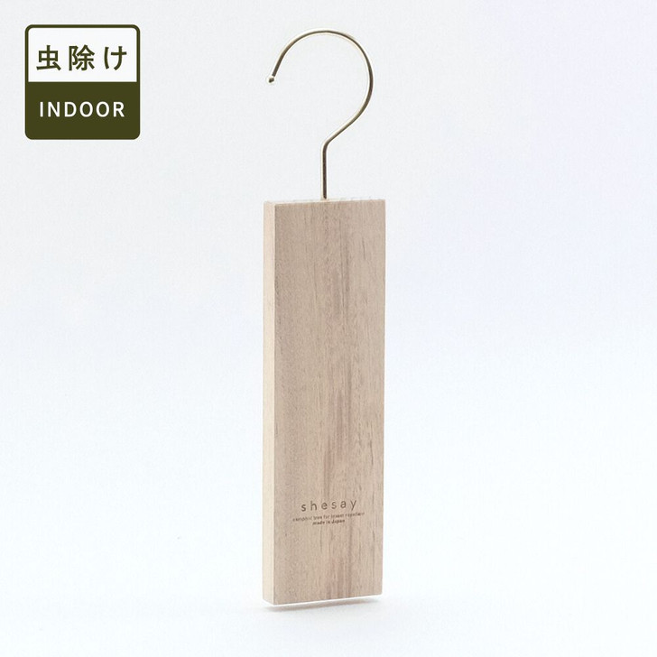 SHESAY Camphor wood Insect Repellent Hanger