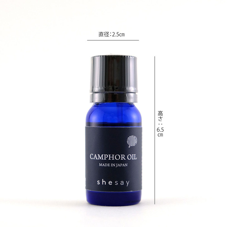 SHESAY Camphor Oil