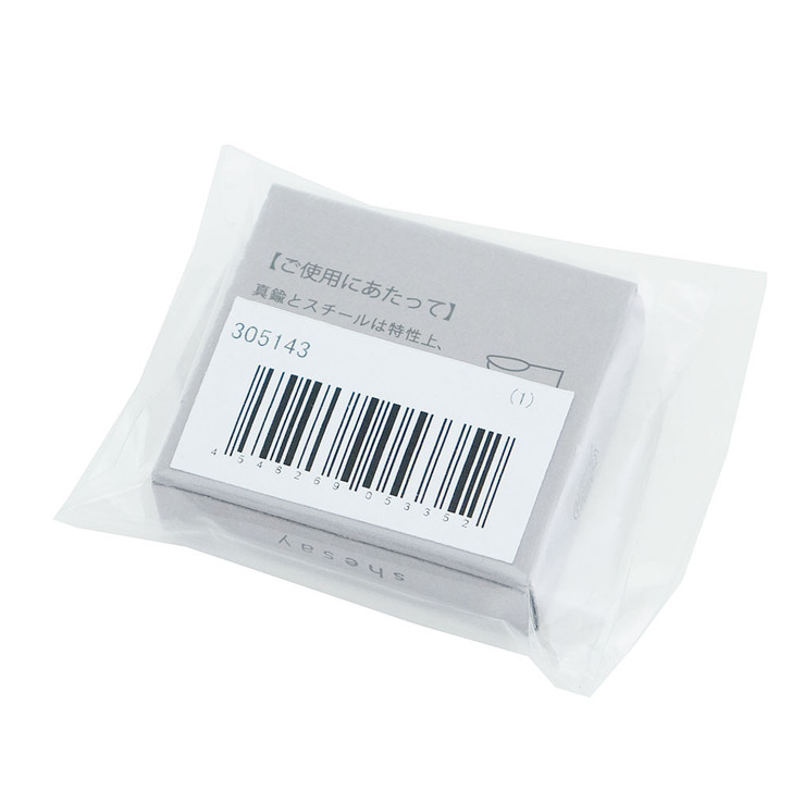 SHESAY 5 Brass Butterfly Pins