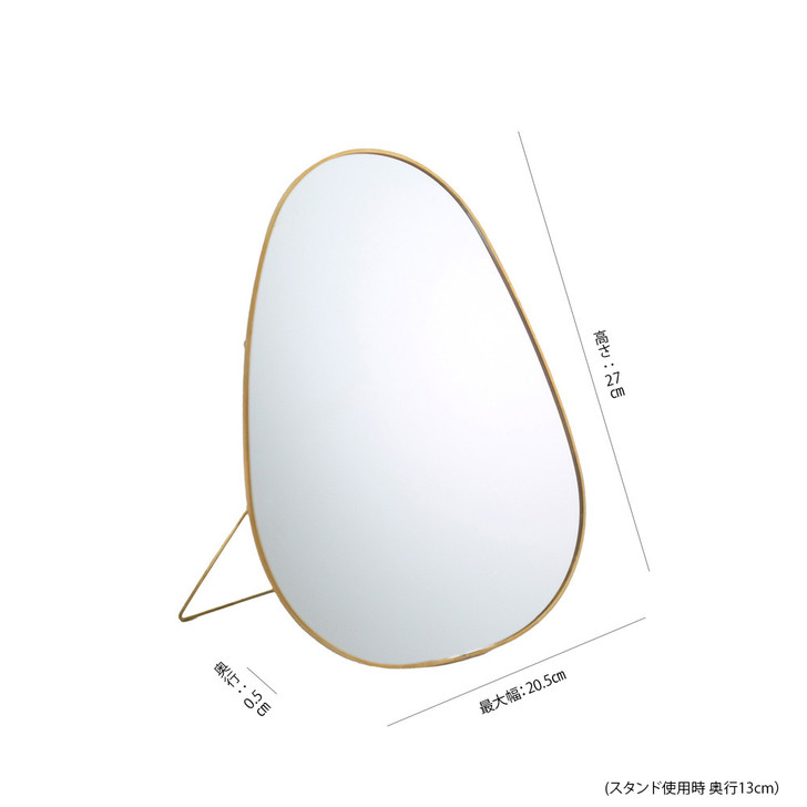 SHESAY Brass-edged Stand Mirror