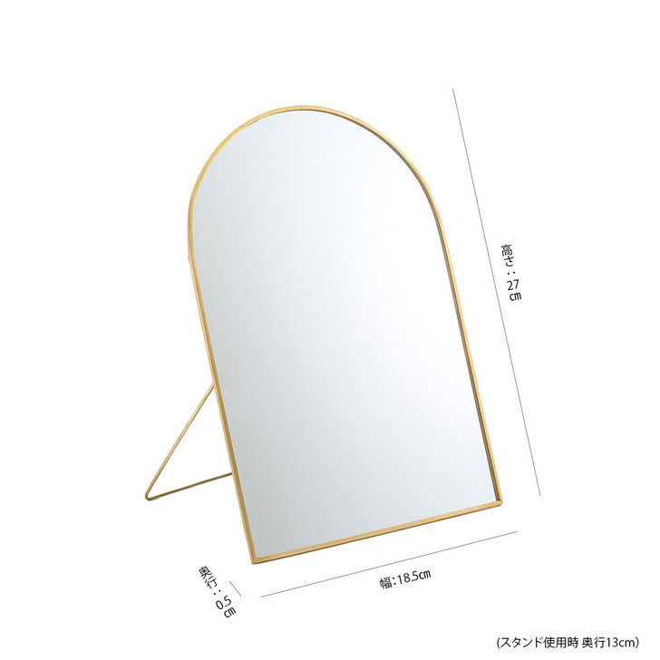 SHESAY Brass-edged Stand Mirror