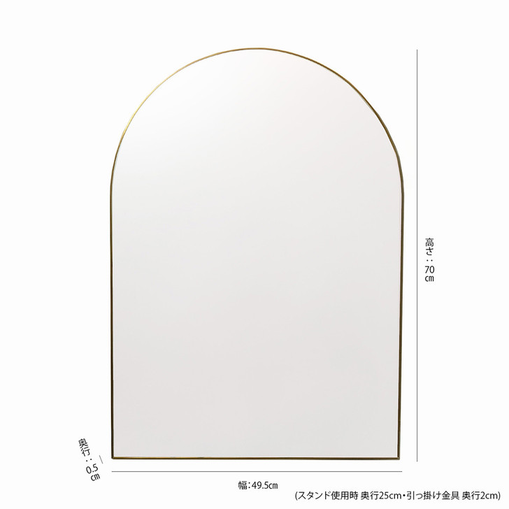SHESAY Brass-edged Wall and Stand Mirror
