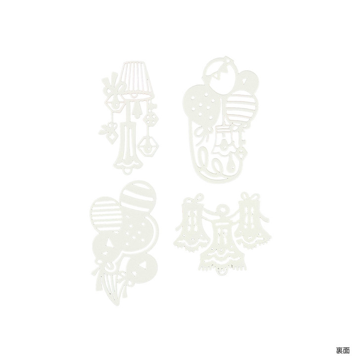 SHESAY Re:co Art Clip PARTY_Orange