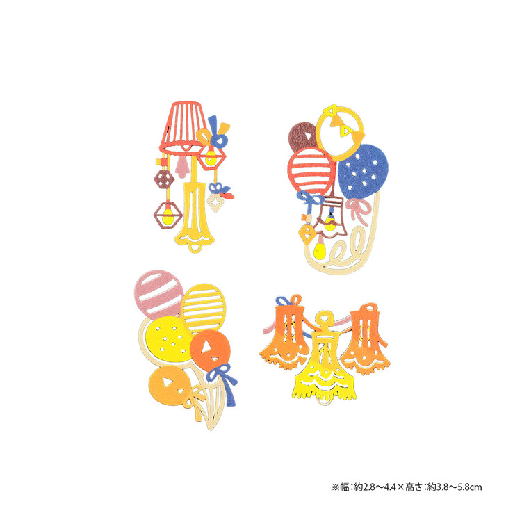 SHESAY Re:co Art Clip PARTY_Orange