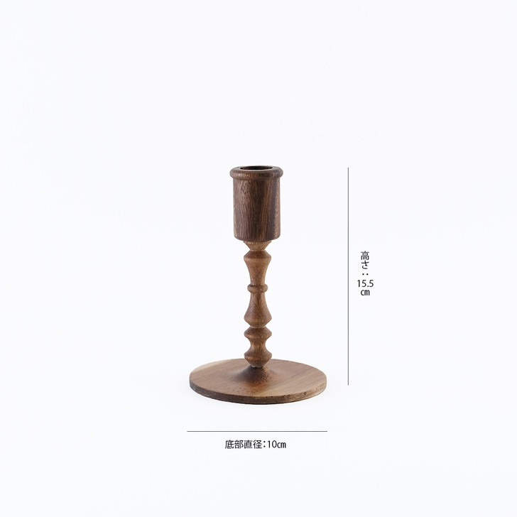 SHESAY Candle Rod Holder