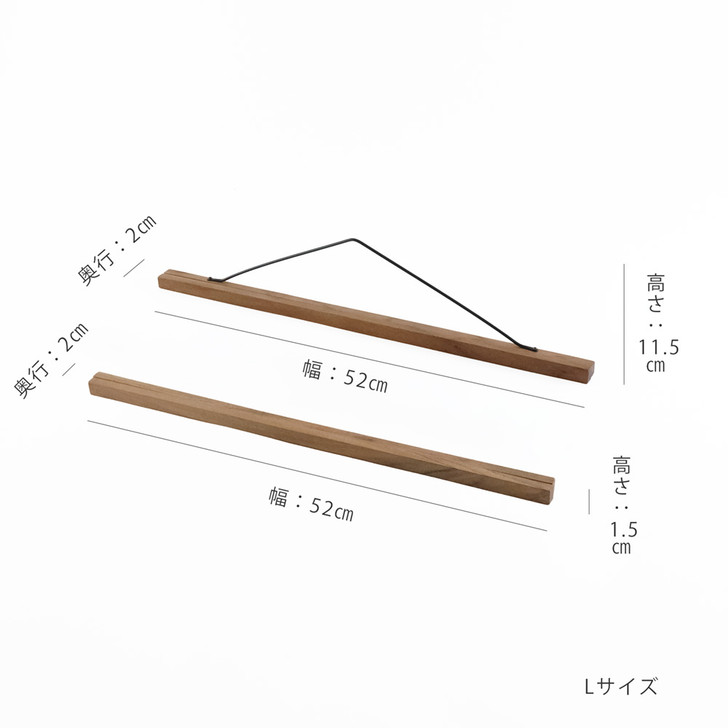 SHESAY Bind Holder for Posters