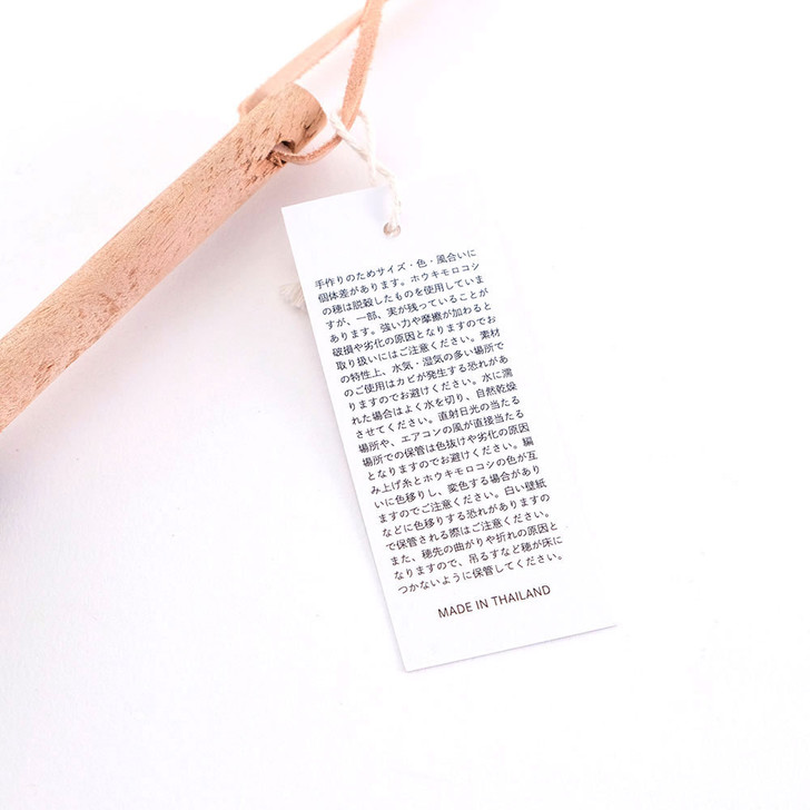 SHESAY Fan-shaped Sorghum broom