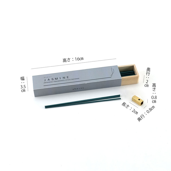 SHESAY Relaxing Incense Long Type