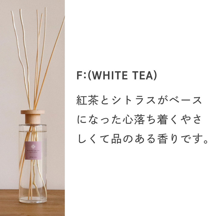 SHESAY Reed Diffuser