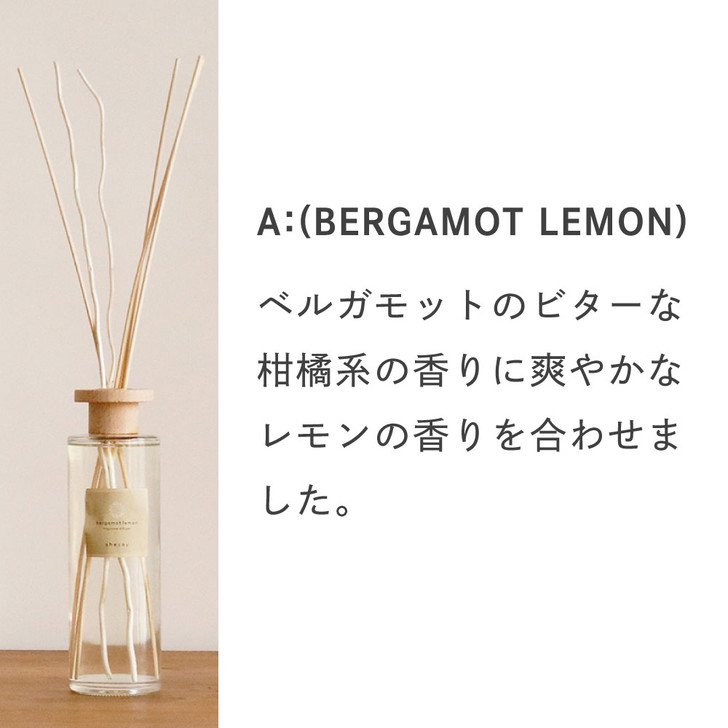 SHESAY Reed Diffuser