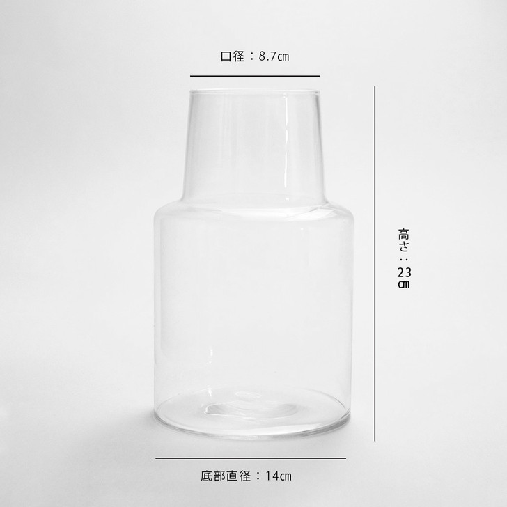 SHESAY Locate Crown Glass Flower Vase