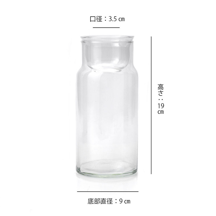 SHESAY Crown Glass Valve Bottle