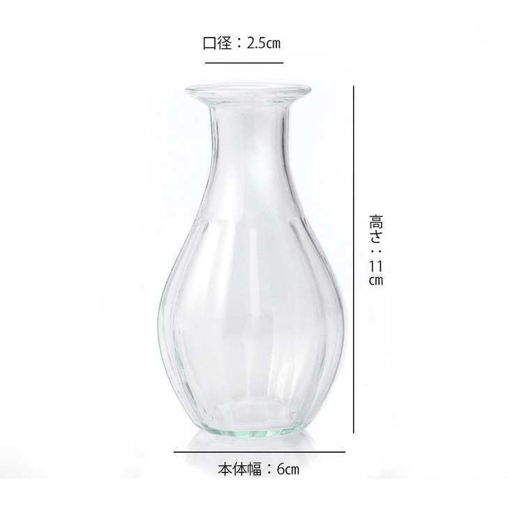 SHESAY Crown Glass Wise Line Flower Vase Fig