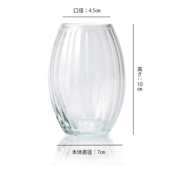 SHESAY Crown Glass Coole Line Flower Vase, Citron