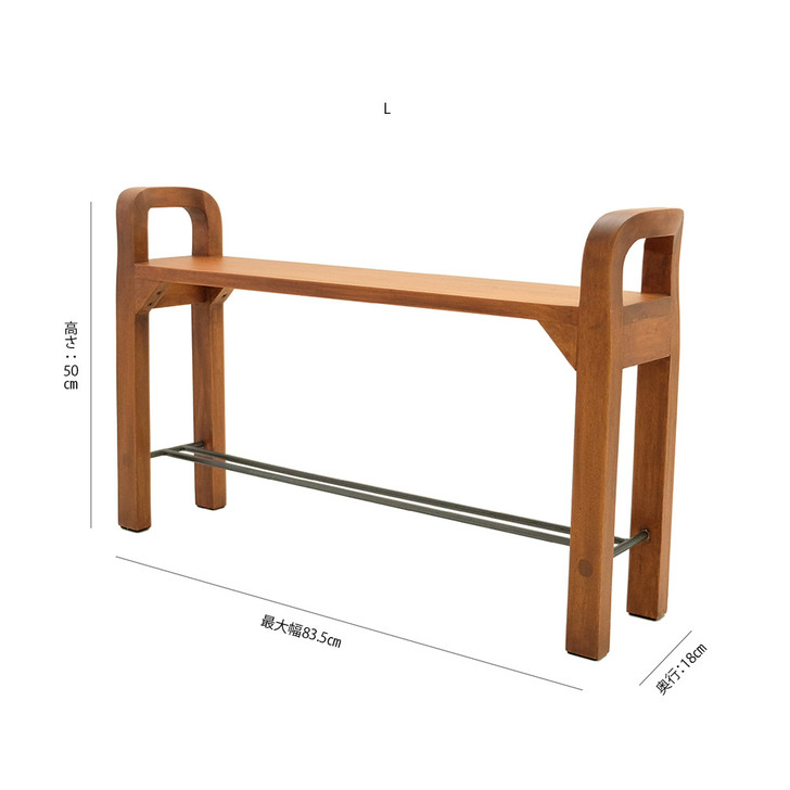 SHESAY Slim display shelves 