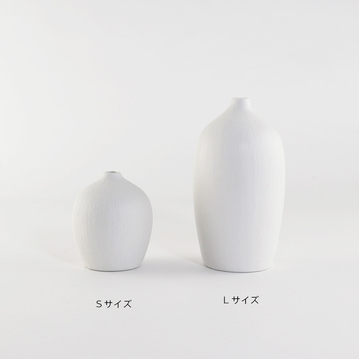 SHESAY Matte Porcelain Flower Vase Plumper