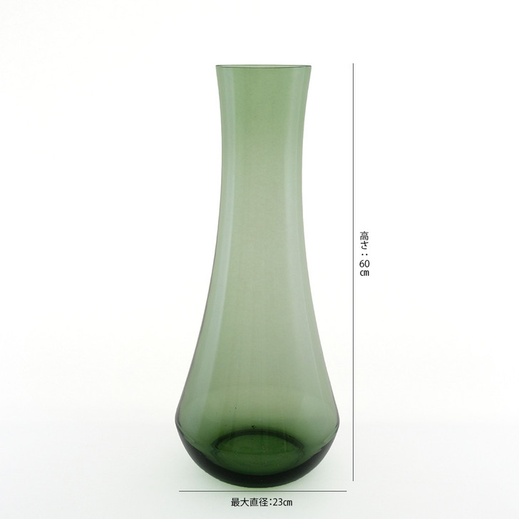 SHESAY Flower Vase Bud