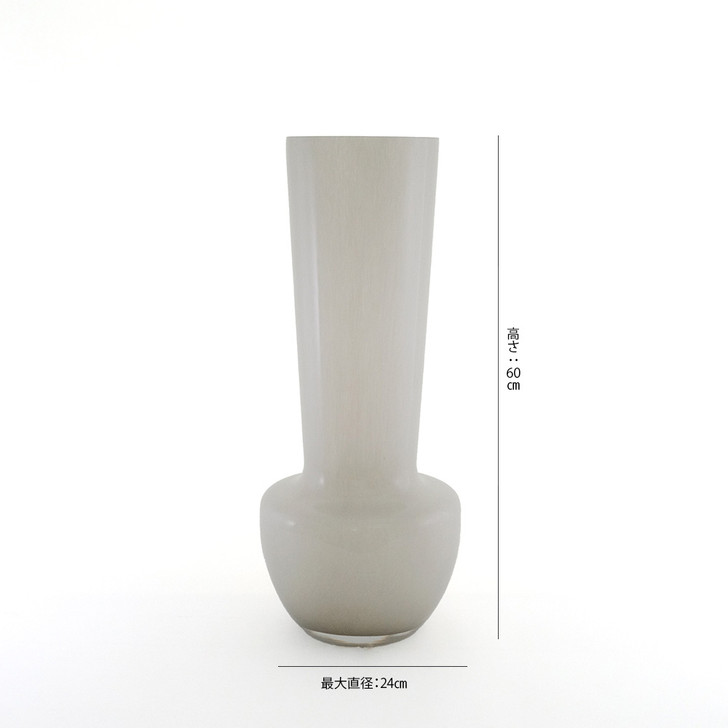 SHESAY Flower Vase with Bottom Balloon