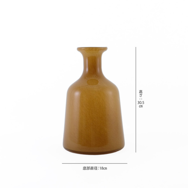 SHESAY Milky Glass Flower Vase 