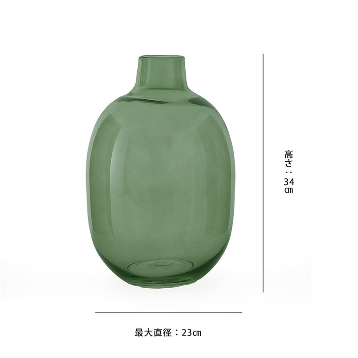 SHESAY Colored Glass Flower Vase Colosse