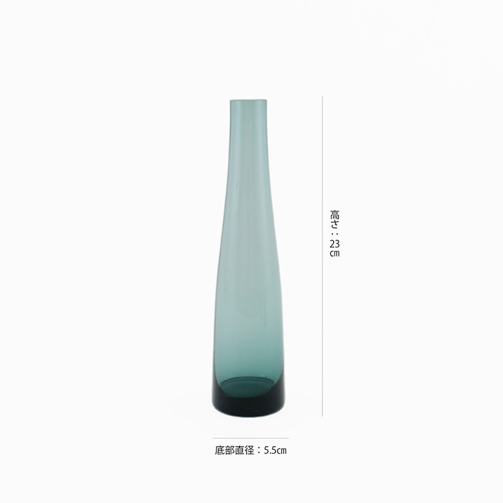 SHESAY Colored Glass Flower Vase Cone