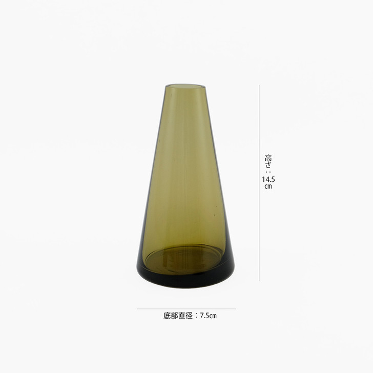 SHESAY Colored Glass Flower Vase Cone