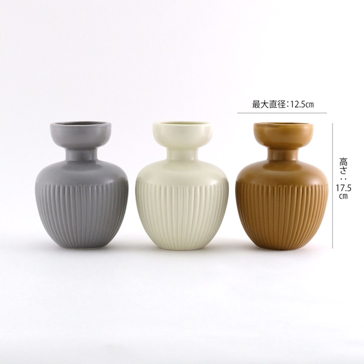 SHESAY Porcelain Flower Vase 