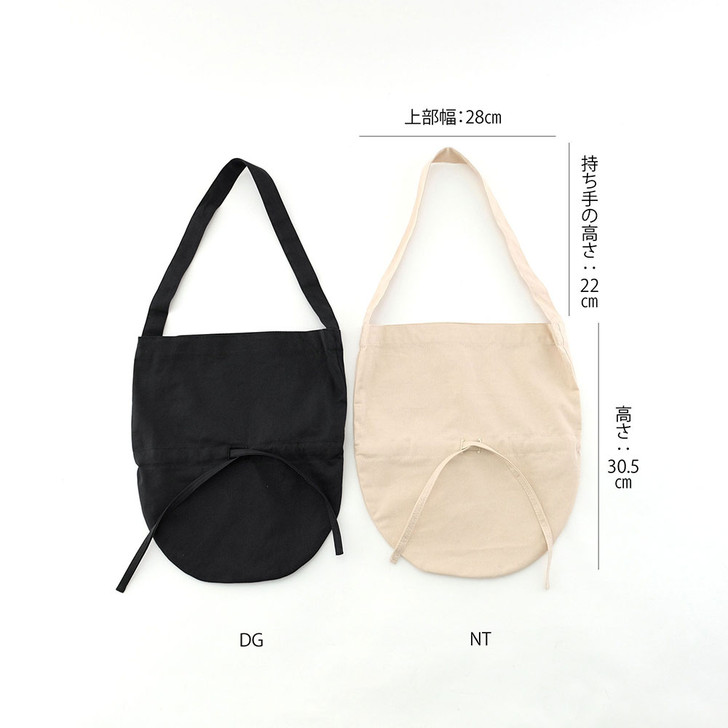 SHESAY Water-Repellent Flower Bag