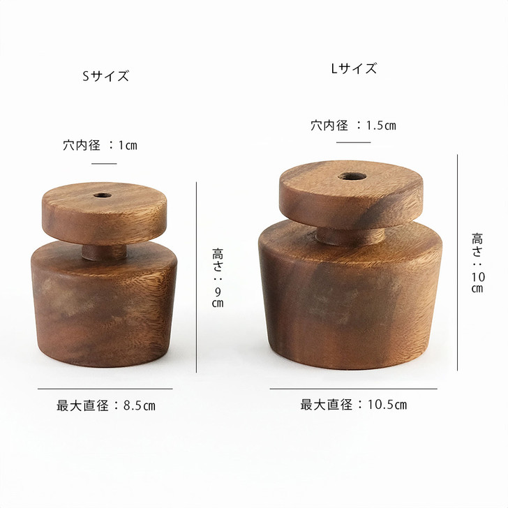 SHESAY Wooden Dried Flower Vase