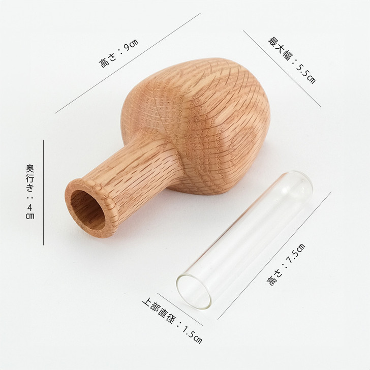 SHESAY High-Necked Wooden Flower Vase with Magnet