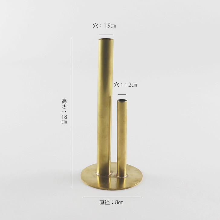 SHESAY BRASS Flower Vase with Cylinders