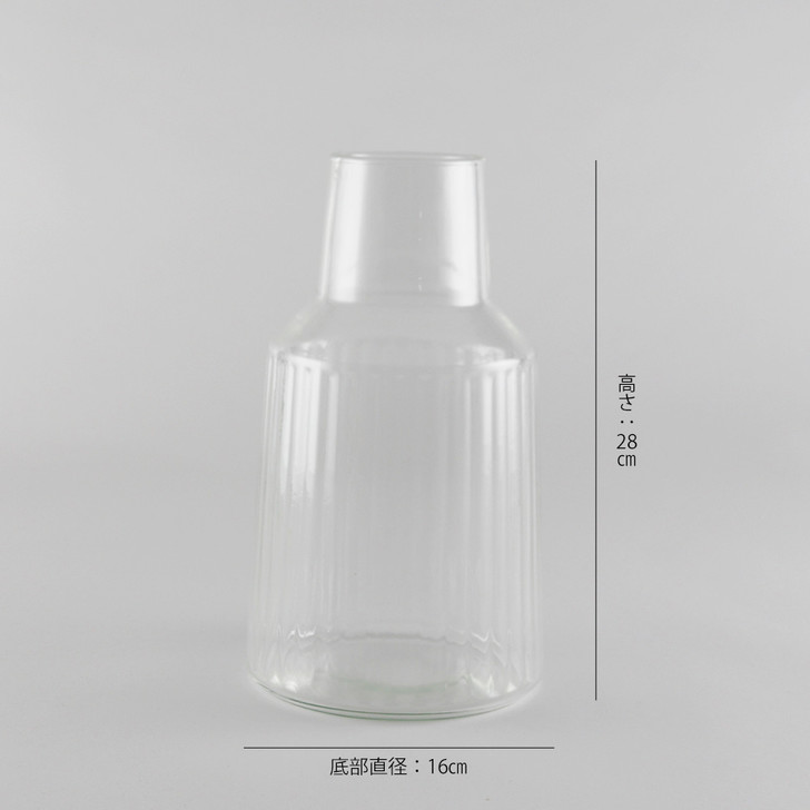 SHESAY Crown Recycled Glass Flower Vase