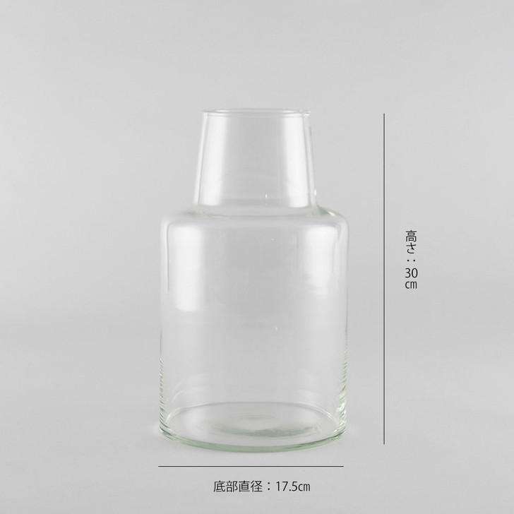 SHESAY Large Crown Glass Flower Vase Locate