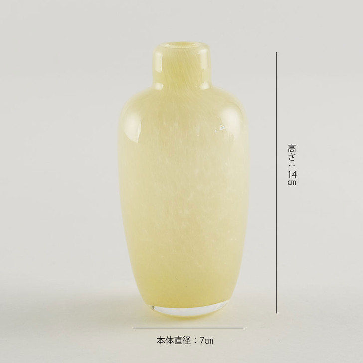 SHESAY Slim Milky Glass Flower Vase