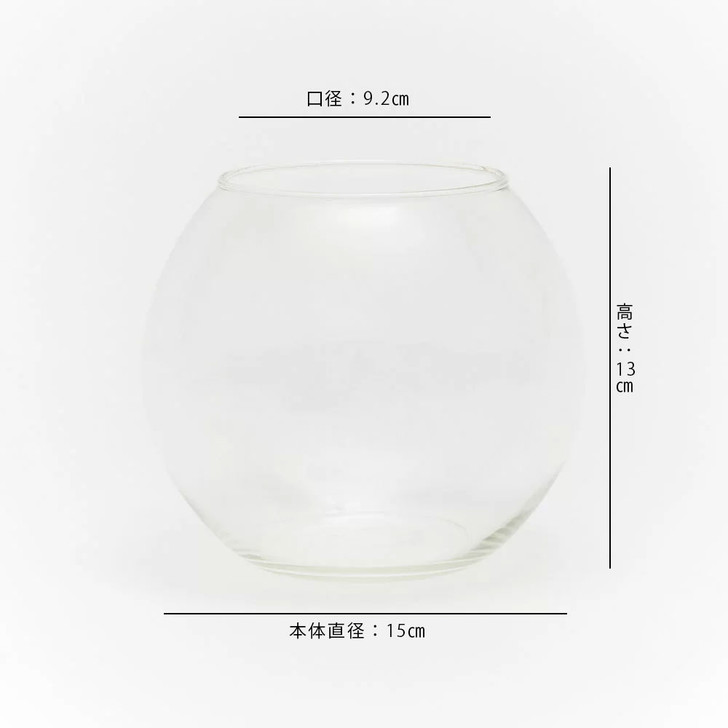 SHESAY Glass Dome Crown Poupin