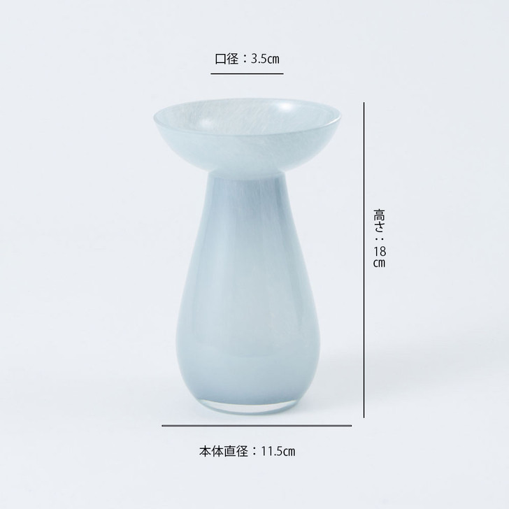 SHESAY Milky Glass Flower Vase Col