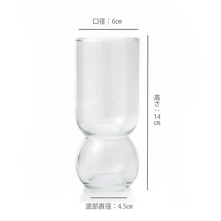 SHESAY Crown Glass Flower Vase Tulip